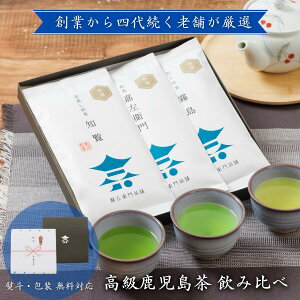   ݔ MtgZbgbV܂I mEEuhIׂb Ε Ε  j Cj @v j v[g  { Β 