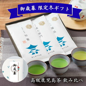 yN[|300~OFFzΕ  ~Mtg  ݔ׃MtgZbgbV܂I mEEuhIׂb Ε j Cj @v  