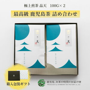 ɏ2{MtgZbg iV 80g×2 | Β  Β t {  [ [ [ [ނ [ނ      m  t t t 