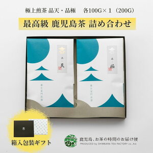 ɏ2{MtgZbg iV i 100g×2 | Β  Β t {  [ [ [ [ނ [ނ      m  t t 