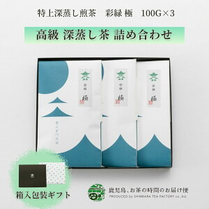 [ ʗ 3{MtgZbg 100g×3 | Β  Β t {  [ [ [ނ [ނ      m  ō t t 