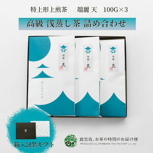 ` [ V 3{MtgZbg 80g×3 | Β  Β t {     ނ ނ     ō  t t 