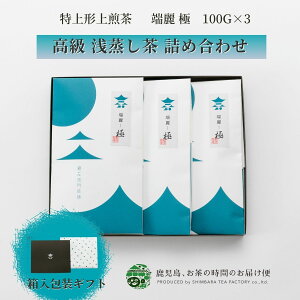 ` [  3{MtgZbg 80g×3 | Β  Β t {     ނ ނ     ō  t t 