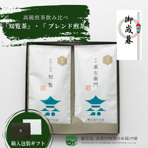 I 2{MtgZbg m Íq 100g×2 | Β  Β t {  [ [ [ނ    g    t t t 
