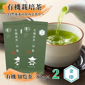 �y���������z�L�@�Β� �m���� �m������ 80g | �L�@�͔|�� �I�[�K�j�b�N �Β� ���� �Β� ���t ���{�� ���� �[�������� �[������ �[���� �[�ނ� �[�ނ��� �������� ������ �u�����h�� �� ����� 