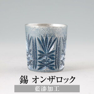  ^u[ IUbN H 200ml { ˔ F  Vv Mtg v[g 蕨 i p  LOi LO j a җ   F