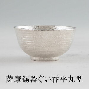 F킮ەی^() { ˔ F 傱  u Vv Mtg v[g 蕨 i p  LOi LO j a җ   (113C-A-1) F