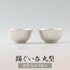   ی^2Zbg ᔒグH 50ml { ˔ F 傱  u Vv Mtg v[g 蕨 i p  LOi LO j a җ  