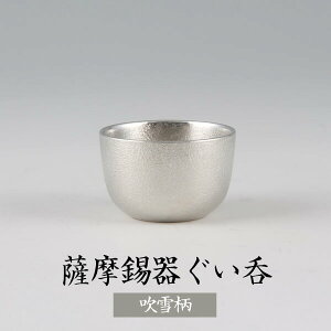     H 75ml { ˔ F 傱  u Vv Mtg v[g 蕨 i p  LOi LO j a җ  @F