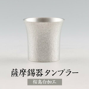  ^u[ 250ml { ˔ F Vv Mtg v[g 蕨 i p  LOi LO j a җ   FH|Ё@^rO