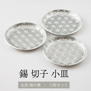  ؎qMی^ ̗t 3Zbg  { ˔ F `H|  M pM M Mtg v[g 蕨 i p  LOi LO j a җ  F