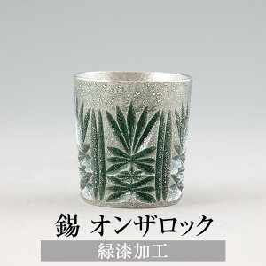  ^u[ IUbN ΎH 200ml { ˔ F  Vv Mtg v[g 蕨 i p  LOi LO j a җ   F