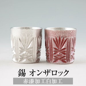 ^u[ IUbN ԎH H 200ml { ˔ F  Vv Mtg v[g 蕨 i p  LOi LO j a җ  @