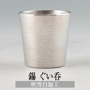 傱 {   ᔒH 110ml   ۂ yA v[g Mtg җj җ Mtg v[g 蕨 i p  LOi LO j a җ  F