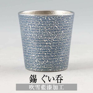 傱 {   ᗕH 110ml   ۂ yA v[g Mtg җj җ Mtg v[g 蕨 i p  LOi LO j a җ 