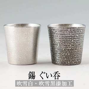 傱 {   ᔒH ፕH 110ml   ۂ yA v[g Mtg җj җ Mtg v[g 蕨 i p  LOi LO j a