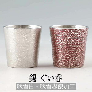 傱 {   ᔒH ԎH 110ml   ۂ yA v[g Mtg җj җ Mtg v[g 蕨 i p  LOi LO j a