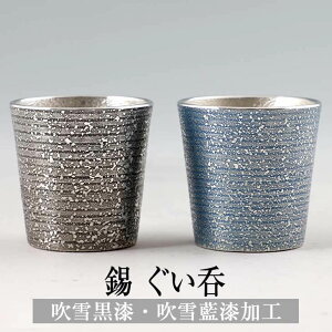 傱 {   ፕH ᗕH 110ml   ۂ yA v[g Mtg җj җ Mtg v[g 蕨 i p  LOi LO j a
