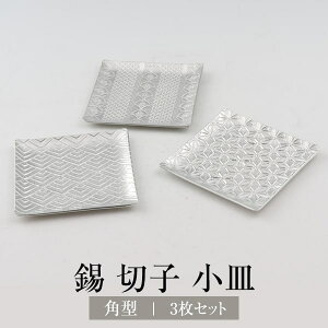 MZbg 11cm  ؎q M p^ 3Zbg  { ˔ F Mtg v[g 蕨 i p  LOi LO j a җ  FH| 