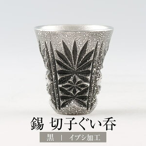   ؎qOX  ؎q  CuVH 45ml 傱 { ˔ F Mtg v[g 蕨 i p  LOi LO j a җ  FH