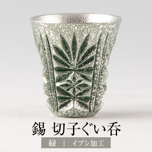   ؎qOX  ؎q  CuVH 45ml { ˔ Fi 傱 Mtg v[g 蕨 i p  LOi LO j a җ  F