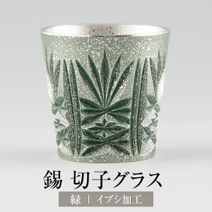   ؎qOX  ؎q  CuVH 120ml  { ˔ F 傱  Mtg v[g 蕨 i p  LOi LO j a 