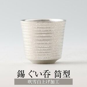     ^ ᔒグH 65ml  { ˔ F Mtg v[g 蕨 i p  LOi LO j a җ  FH|