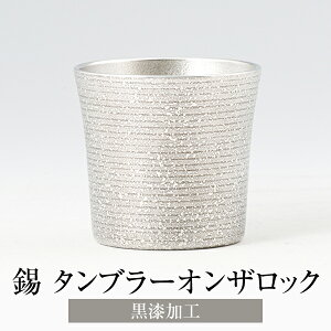 r[ ^u[  ۉ ۗ F퍕H^u[IUbN  { ˔ F Mtg v[g 蕨 i p  LOi LO j a 