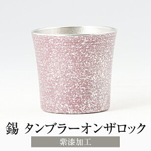 r[ ^u[  ۉ ۗ F펇H^u[IUbN  { ˔ F Mtg v[g 蕨 i p  LOi LO j a 