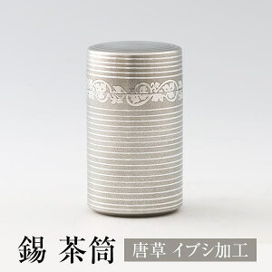  {   CuVH 120g ˔ F Mtg v[g 蕨 i p  LOi LO j a җ  FH| ^rO