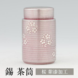  {   H 120g ˔ F Mtg v[g 蕨 i p  LOi LO j a җ  FH|Ё@^rO