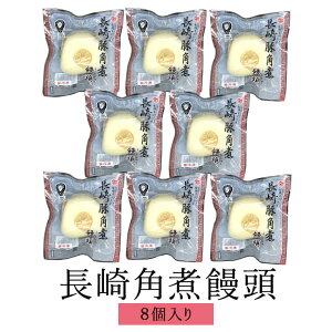 p\l 8 pς܂ pς܂񂶂イ   ؂̊p R[Q IWi  O Mtg v[g \ ܂񂶂イ 蒆ؖ{ Lt[Y ^rO