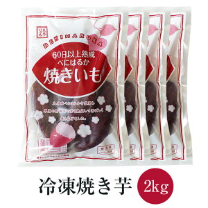 Ă Ⓚ 2kg BYnׂɂ͂邩 g͂邩 Y BY Y H Ԃq H@ N e  n̂̂ ^rO