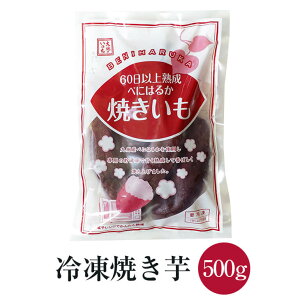 Ă Ⓚ 500g BYnׂɂ͂邩 g͂邩 Y BY Y H Ԃq H@ N  n̂̂ ^rO