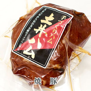ē 120g Ă hCc x[R n Mtg ܂  v[g 蕨 Lv B Yn  L yqn ^rO