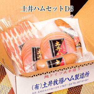 ynZbgD3 bNXn 38g × 2 x[R 35 g ArLtNtg 80 g tNtg 120 g hCc n Mtg ܂  e v[g 蕨 lߍ킹 _{[