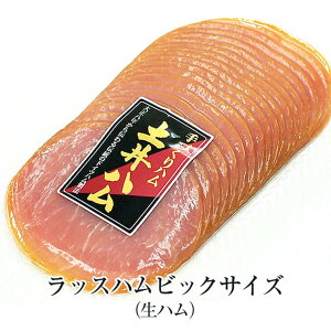 bXn n rbNTCY 180g hCc n Mtg ܂  e v[g 蕨 Lv B Yn  L yqn ^rO