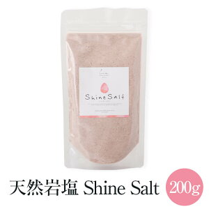 VR ≖ Shine Salt 200g oX\g    VR ~l f R_ GCWO fgbNX Mtg v`Mtg  e T f GGGForall ^rO