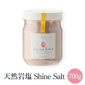 VR ≖ Shine Salt 700g oX\g    VR ~l f R_ GCWO fgbNX Mtg v`Mtg  e T f GGGForall ^rO