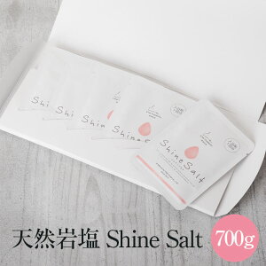 VR ≖ Shine Salt 30g × 5܃Zbg oX\g     VR ~l f R_ GCWO fgbNX XLPA Mtg v`Mtg v[g ei ΂܂ mxeB 