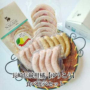 `k 䂤 Hה׃Zbg ؓ  ܂ ٓ 蕨 Mtg v[g  Y B   GrisHauseNAGASE ^rO