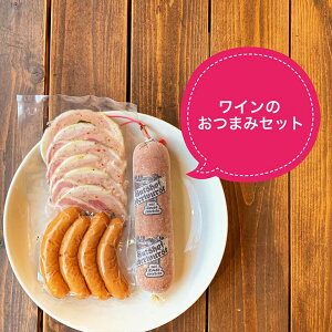 Ⓚ̂ Ĉ܂݃Zbg ؓ  ܂ 蕨 Mtg v[g Y B   GrisHauseNAGASE ^rO