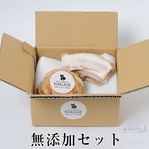 ①̂ YZbg ؓ  ܂ ٓ 蕨 Mtg v[g Y B   GrisHauseNAGASE ^rO