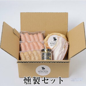 ①̂ Zbg ؓ  ܂ ٓ 蕨 Mtg v[g Y B   GrisHauseNAGASE ^rO