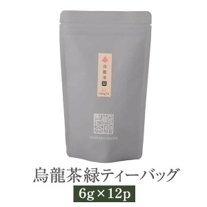 G  eB[obO 6g × 12p  t   Mtg Zbg v[g j oYj     ^rO 茴