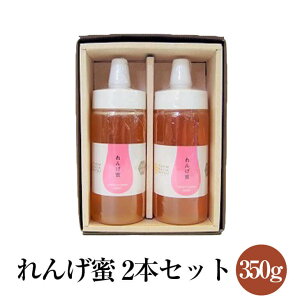񂰖 YQ݂͂ 350g×2{Zbg ϔ Mtg v[g j j Z ܂₩   t@[ ^rO