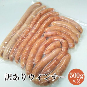 y1kgzy󂠂zECi[ 500g × 2 Zbg P 킯 EBi[  o[xL[  F{ nH[TONGTONG ^rO