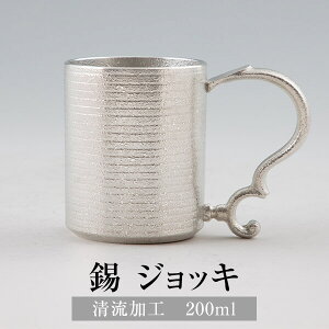 r[ WbL rA}O  WbL H 200ml r[WbL { ˔ F Mtg v[g 蕨 i p  LOi LO j a җ  F