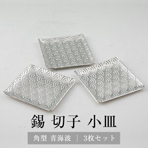  ؎qMp^ Cg 3Zbg  { ˔ F `H|  M pM M Mtg v[g 蕨 i p  LOi LO j a җ  F