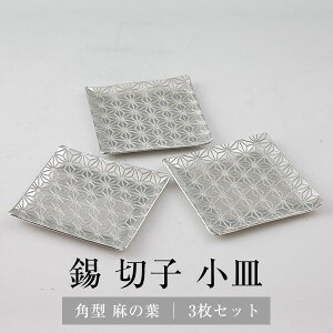  ؎qMp^ ̗t 3Zbg  { ˔ F `H|  M pM M Mtg v[g 蕨 i p  LOi LO j a җ  F